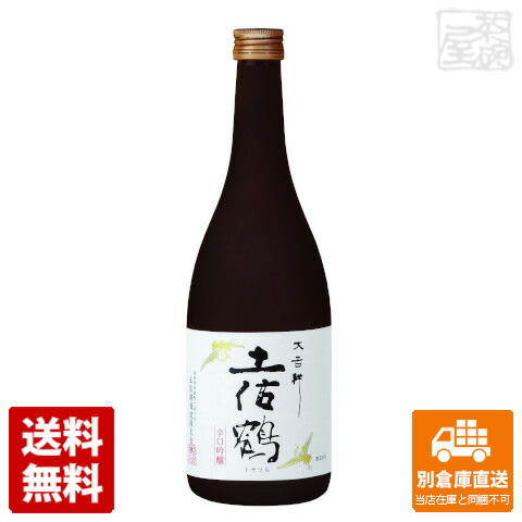 土佐鶴酒造 土佐鶴 辛口吟醸「大吉祥土佐鶴」 720ml 1本 【送料込み 同梱不可 蔵元直送】 - 大人の嗜み研究所